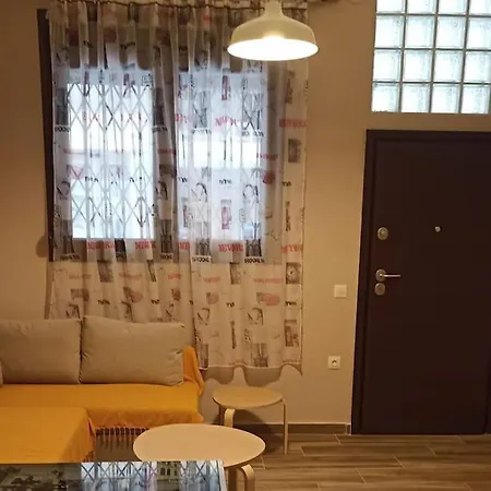Modern Cozy In Salonic